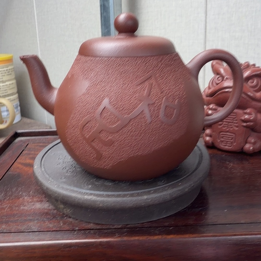 知足常乐壶紫泥的160cc