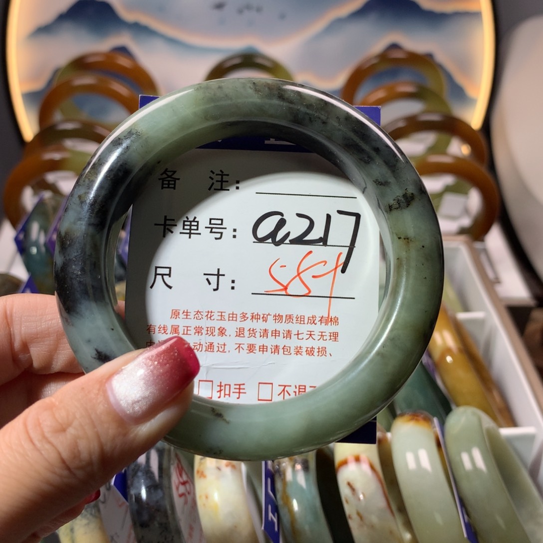 【闪购商品】蛇纹石玉手镯未镶嵌