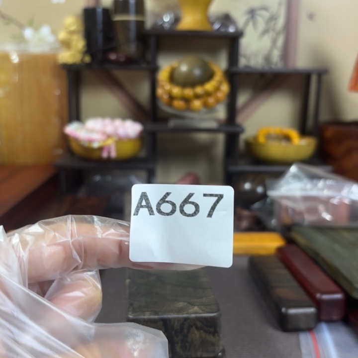 远***人木木料加工技术规程