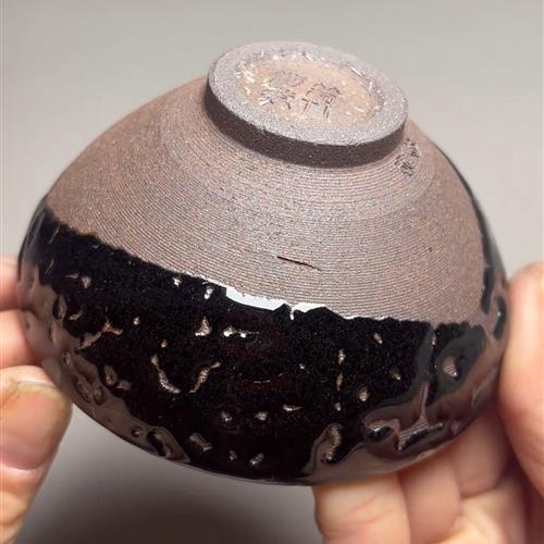 【闪购商品】茶盏-32.............