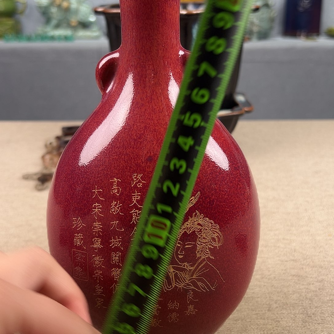 瓷器瓷器瓷器瓷器瓷器