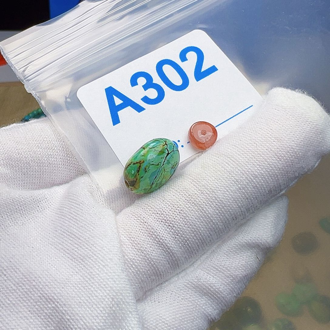 南红玛瑙珠宝奇石未镶嵌