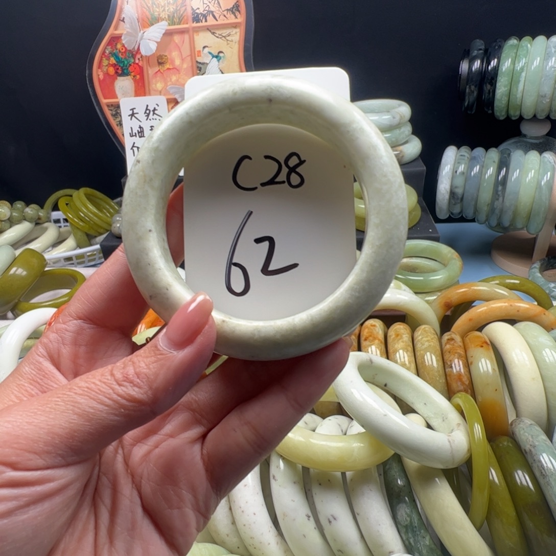 蛇纹石玉合金手镯