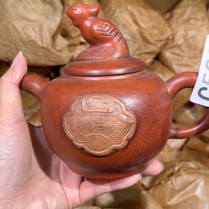 茶壶紫砂紫砂茶壶522