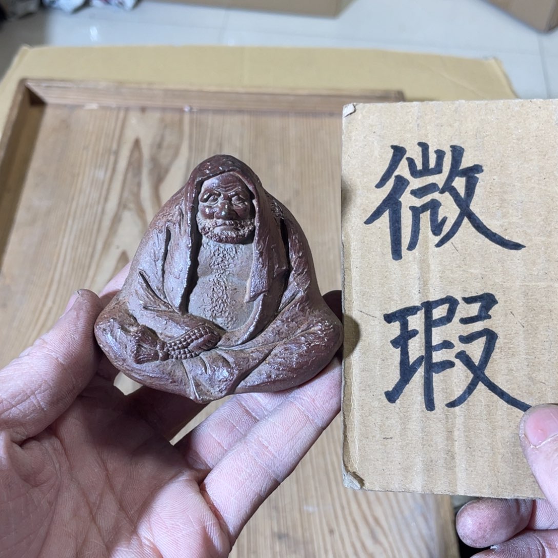 紫砂中古商品谨慎下单