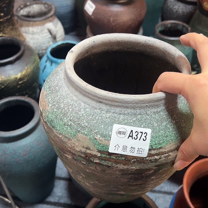 瑕疵带孔高20口14带孔