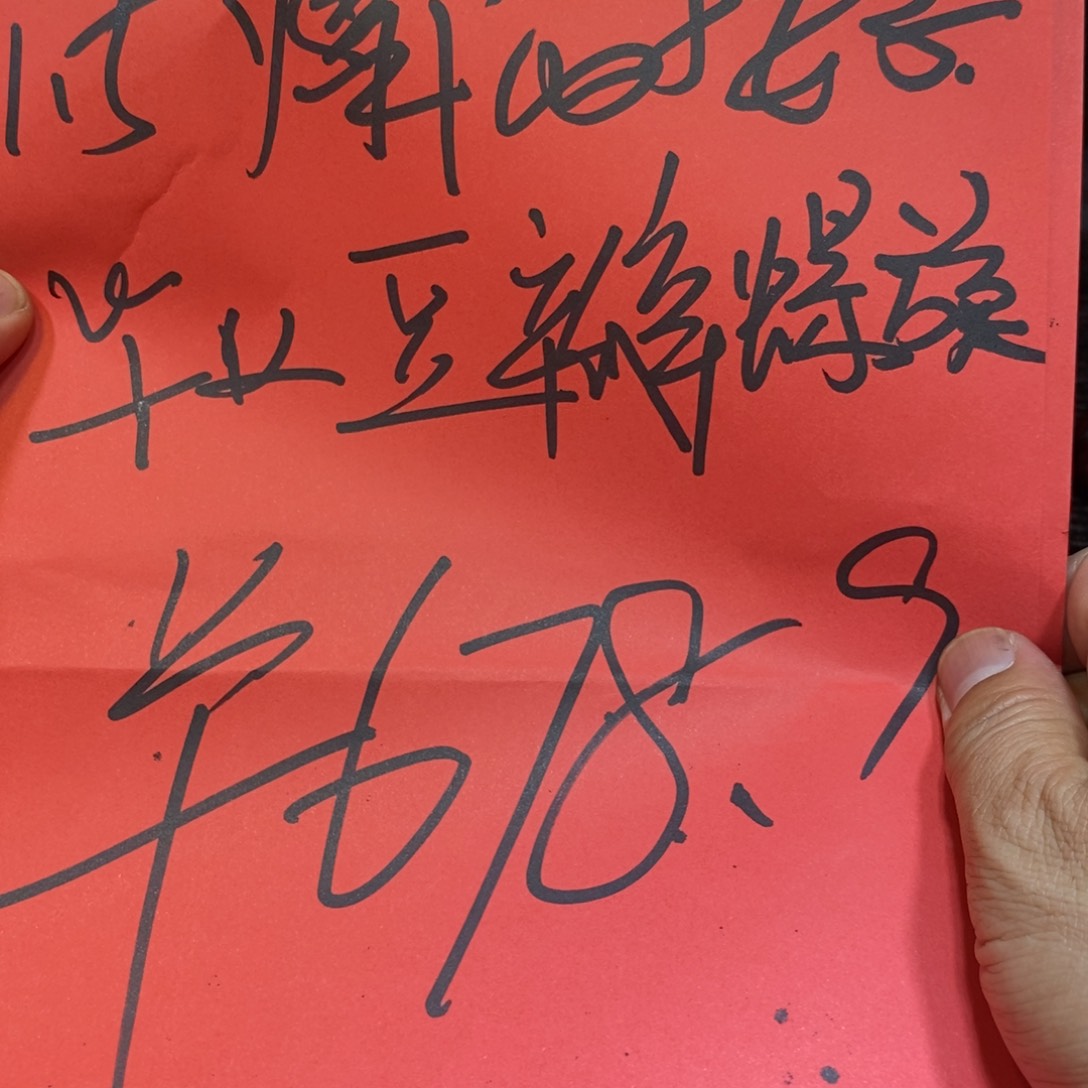 小叶紫檀手串/手链多样性发其一毕业豆瓣螺旋满瘤疤1.5