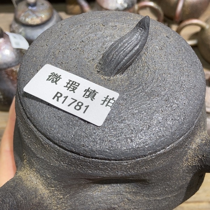 柴烧柴烧柴烧柴烧柴烧