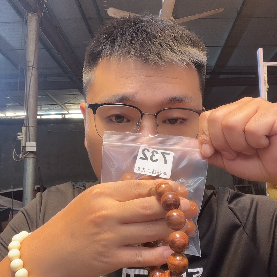 大果紫檀（缅甸花梨）732大