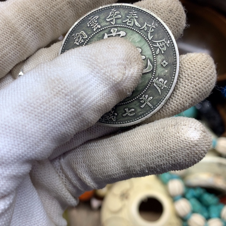 一***树手工艺品琉璃堂哥也没那么好那么一点