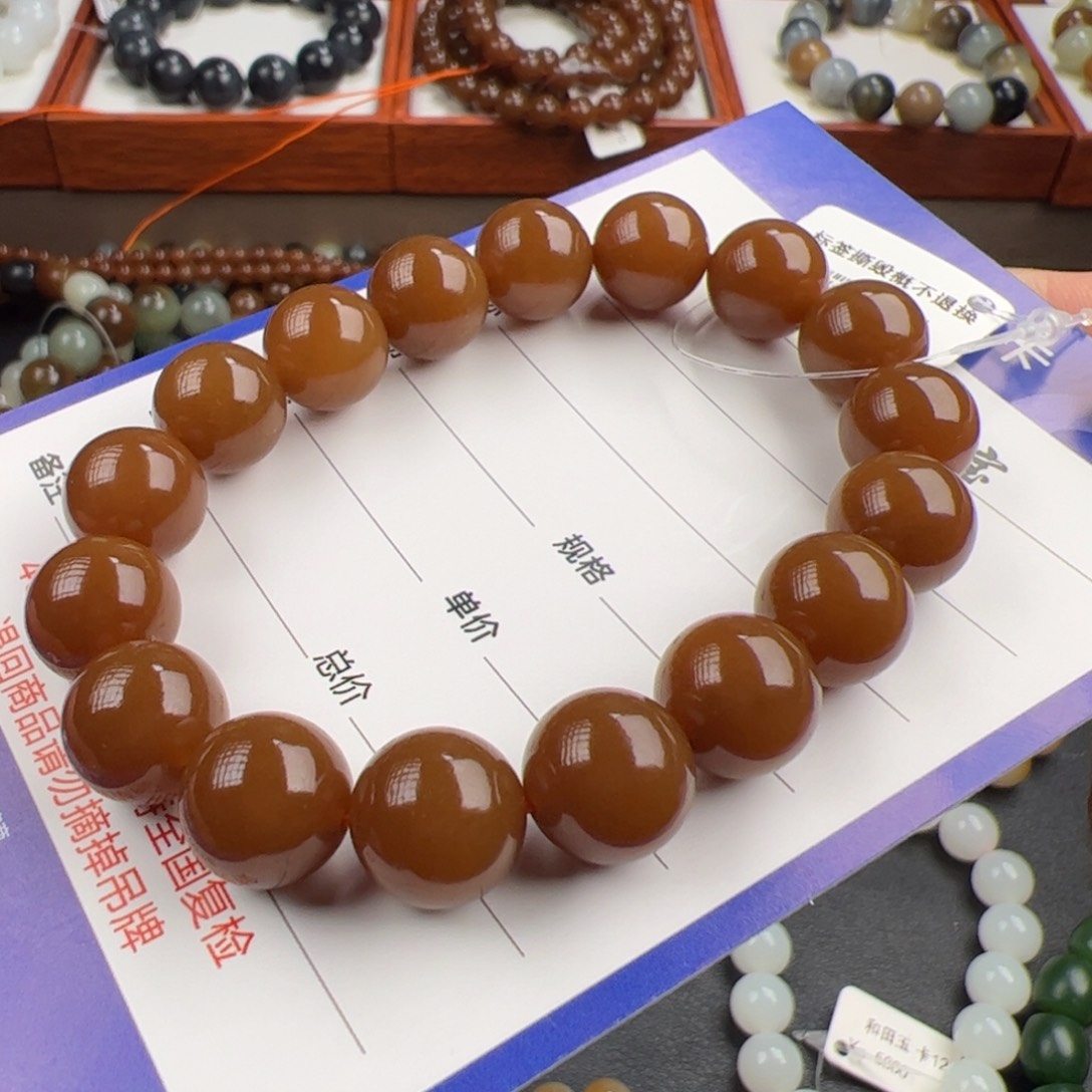 和田玉手链未镶嵌