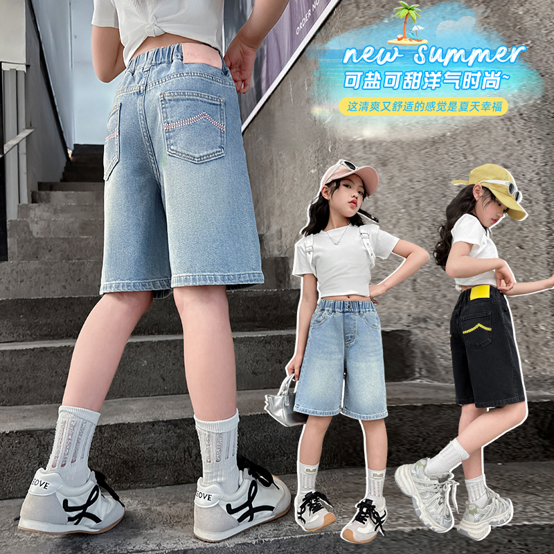 女童牛仔短裤夏季薄款儿童洋气宽松五分裤中大童学生休闲百搭中裤