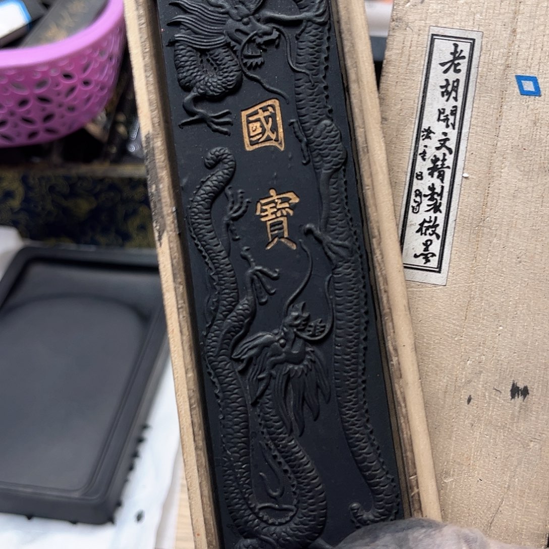 哈哈哈哈哈刚刚2盒