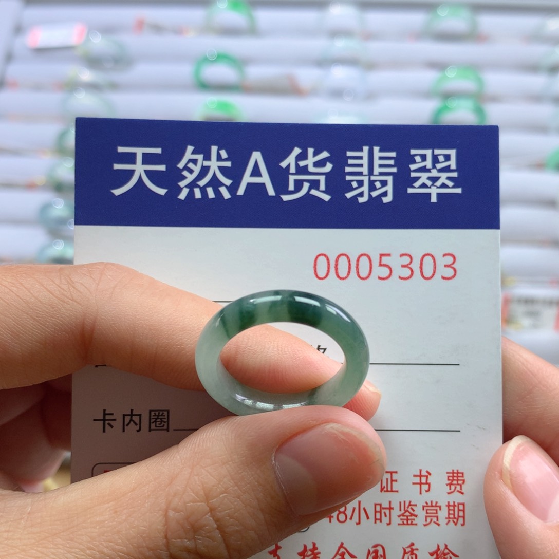 翡翠戒指未镶嵌12圈