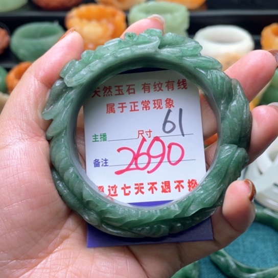 【闪购商品】石英质玉手镯未镶嵌
