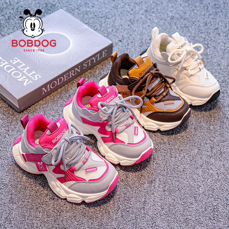 Bobdog/巴布豆童鞋男童女童2025网面款男大童休闲鞋双网老爹鞋