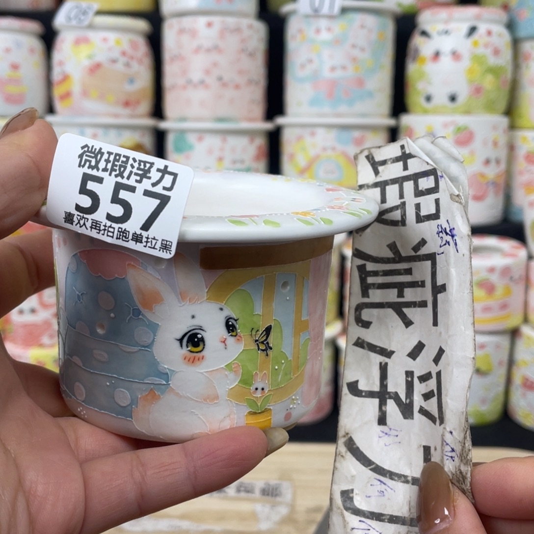 557 小嘟嘟嘟嘟嘟嘟嘟嘟嘟嘟