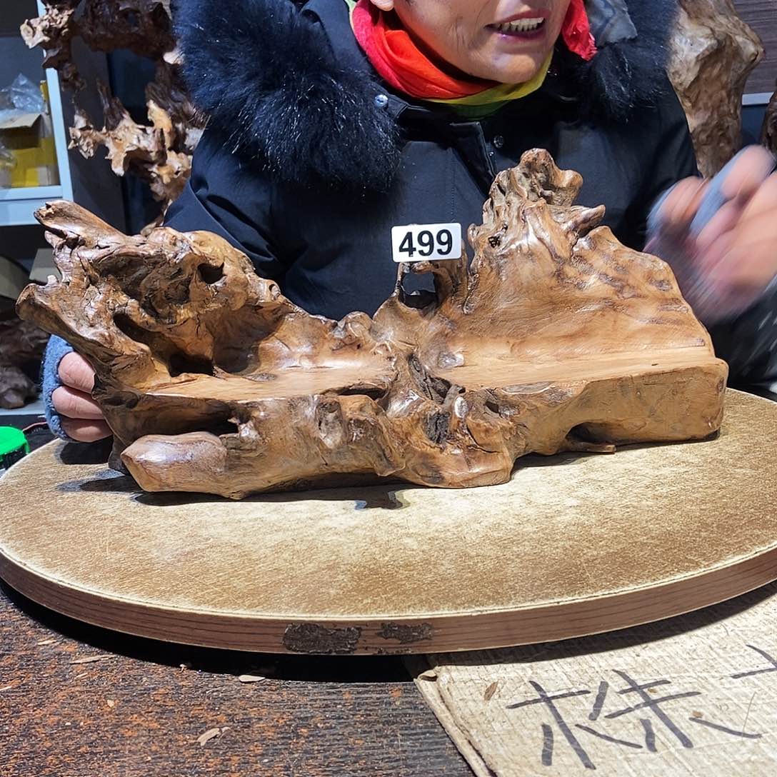 千***尘499。株木随行根艺