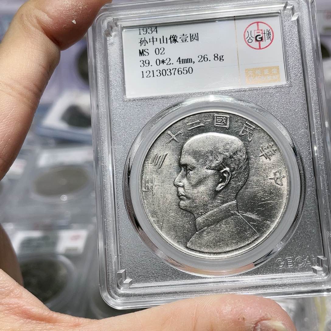 银卓*✨如图所说的那样是一个