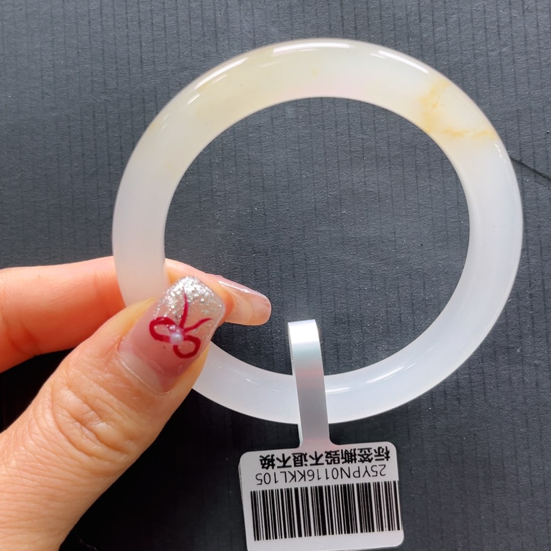 石英质玉手镯未镶嵌➕艳艳54.2