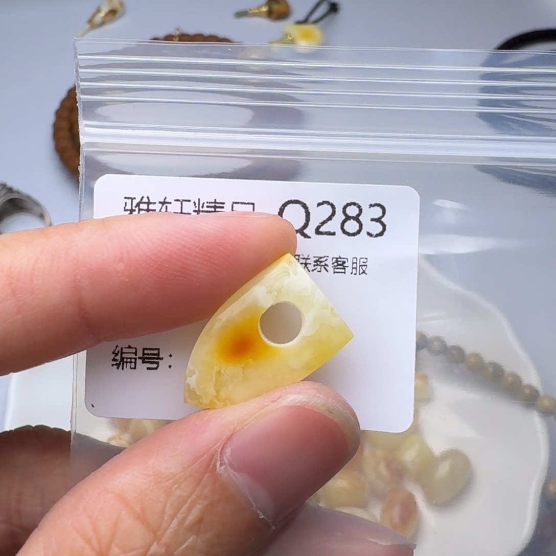 琥珀未镶嵌裸石琥珀