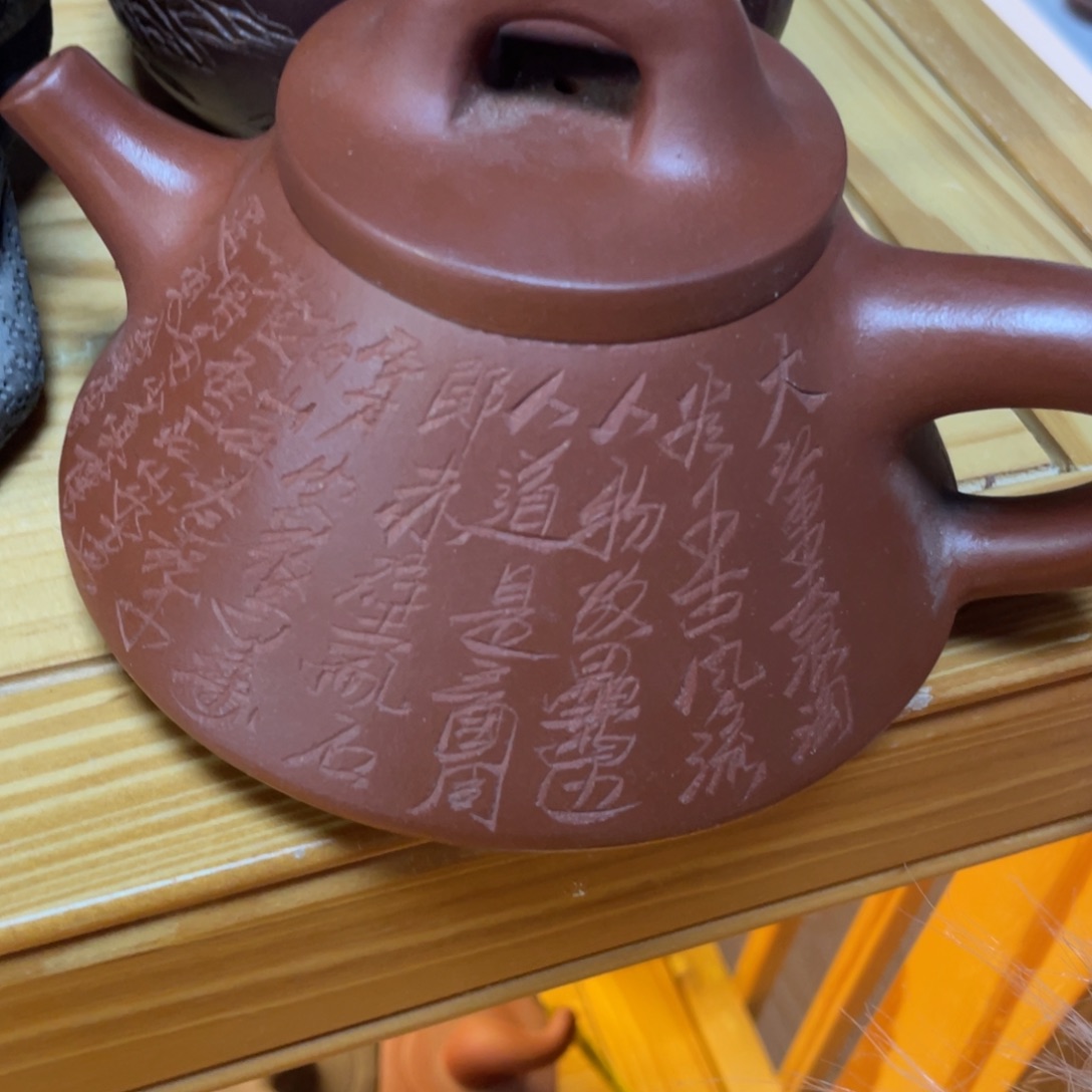 茶壶底槽青紫砂艺术作品