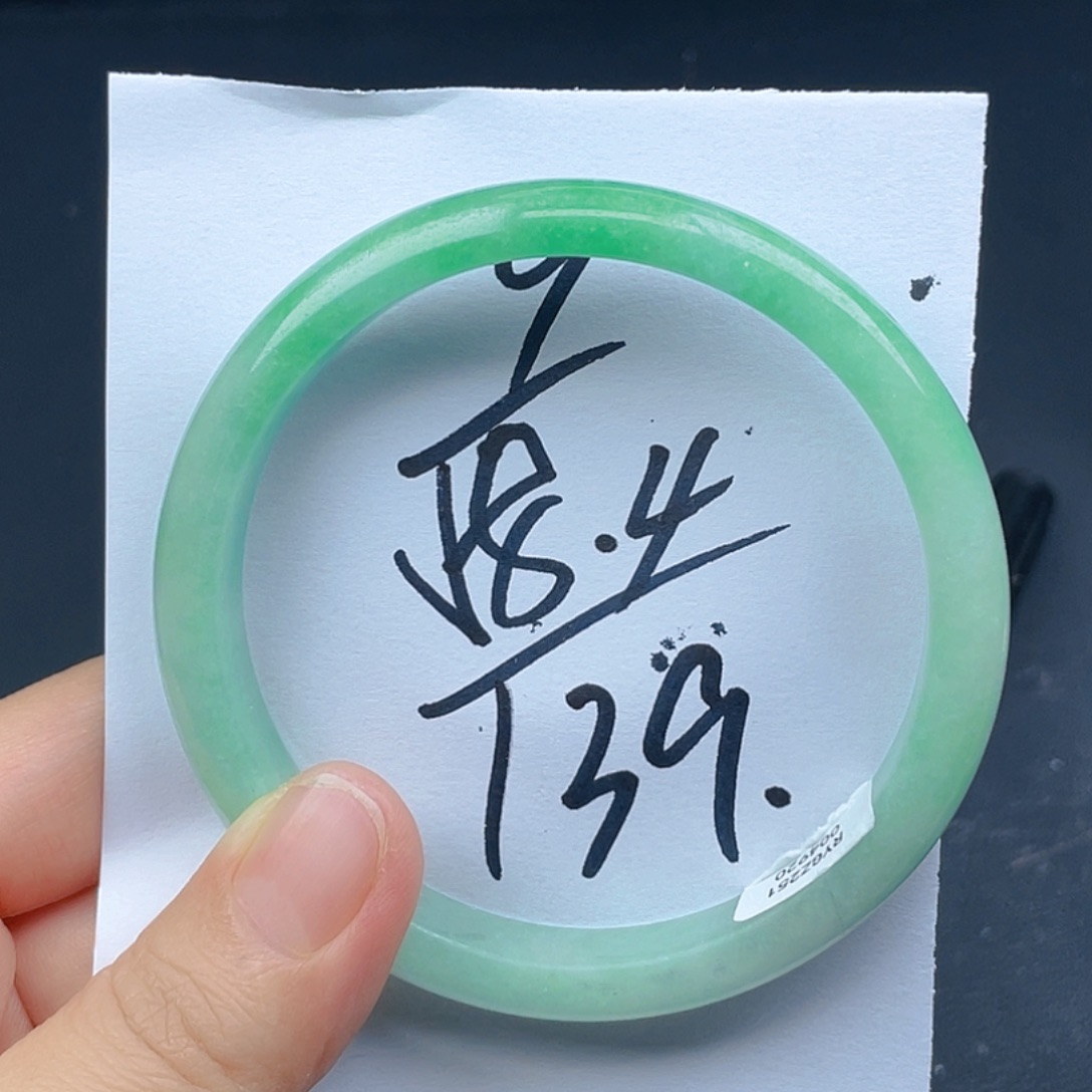 时尚首饰手镯直播链接001