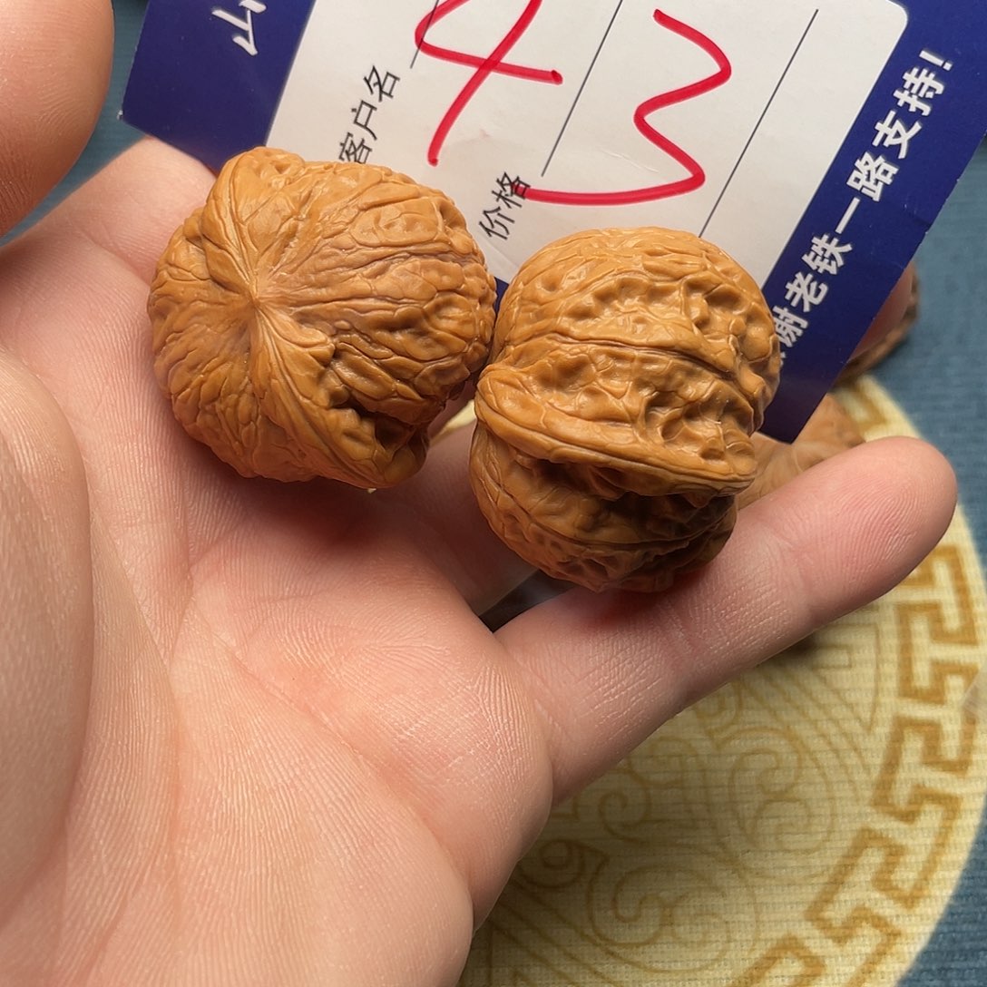 馨***印文玩核桃闪电购43