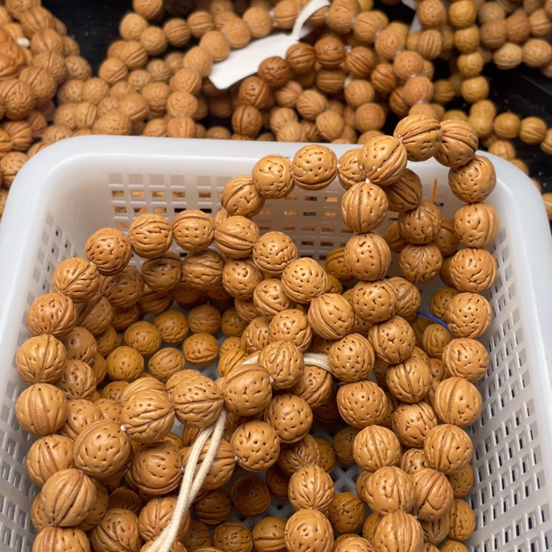 【闪购商品】不****?散子批发388