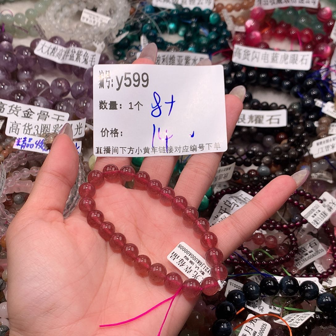 水晶手串未镶嵌599@……