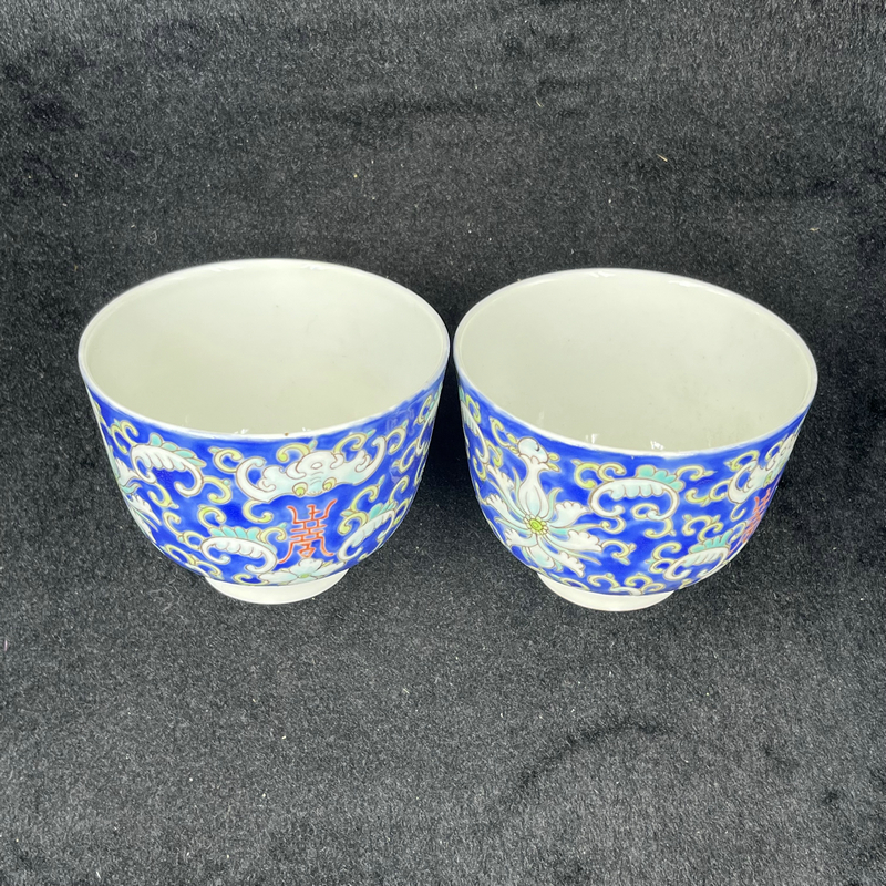 【闪购商品】 A235 清同治 蓝地粉彩福寿纹茶具手杯一对