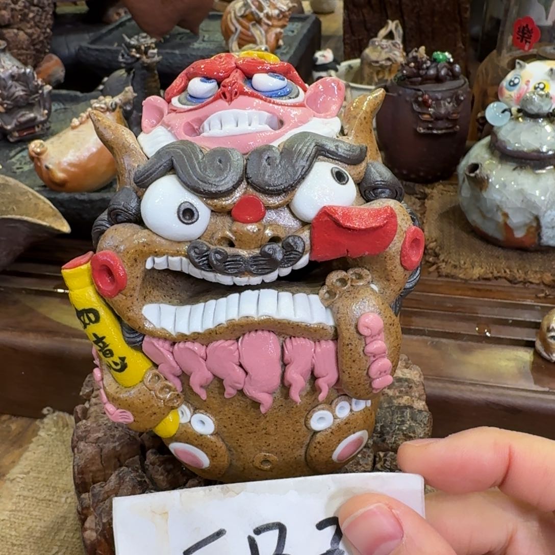 陶瓷呀呀呀呀呀呀