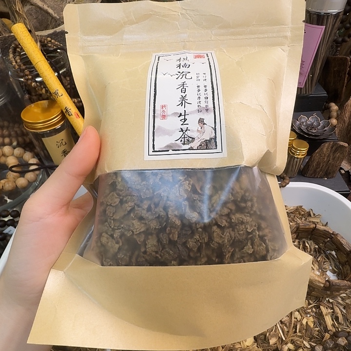 沉香碎屑沉香棋楠沉香茶250g