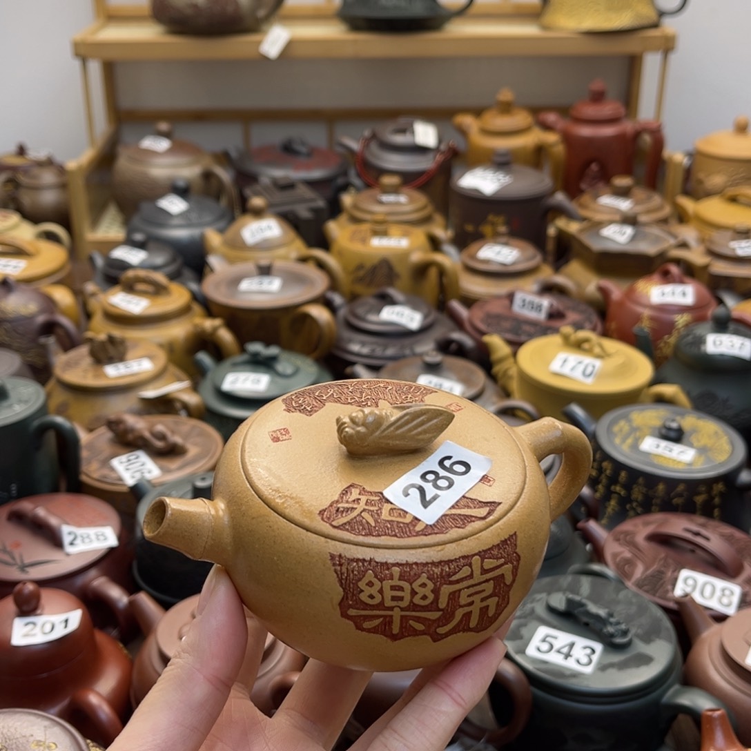 且***！紫砂微瑕紫砂微瑕