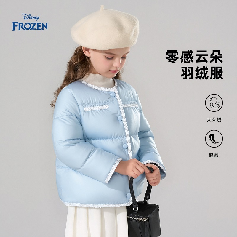 Disney/迪士尼女童休闲童装中大童秋冬洋气轻盈保暖羽绒服零感T