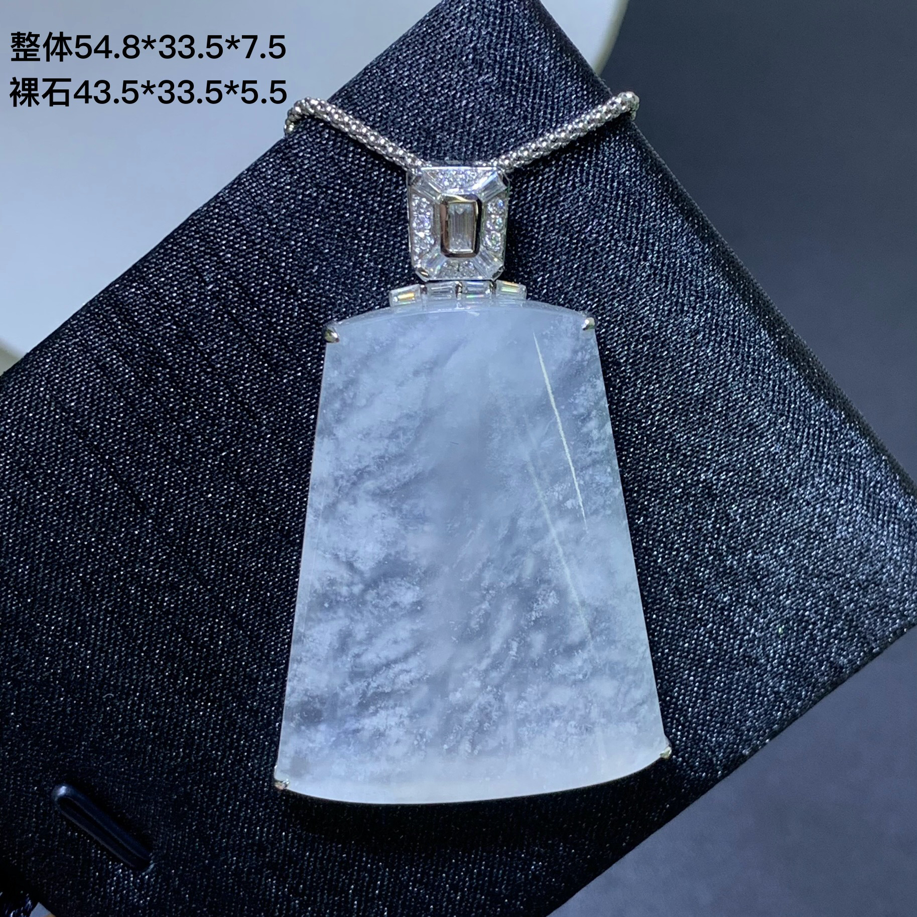 高冰种意境雪花棉大尺寸平安无事牌吊坠天然翡翠玉石吊坠9.4/TH