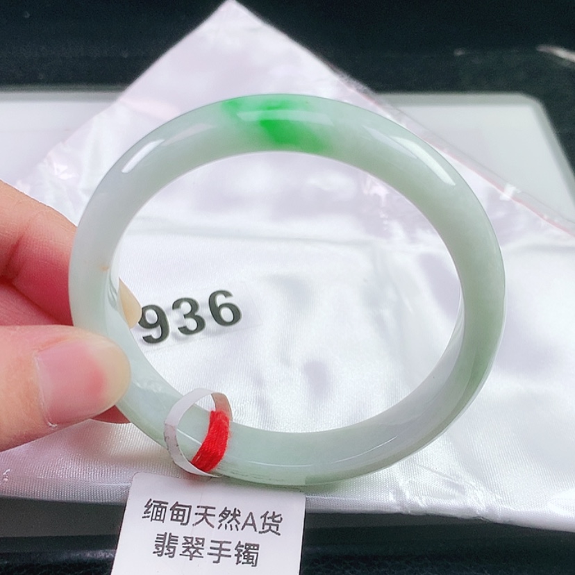 【闪购商品】未镶嵌手镯翡翠1936