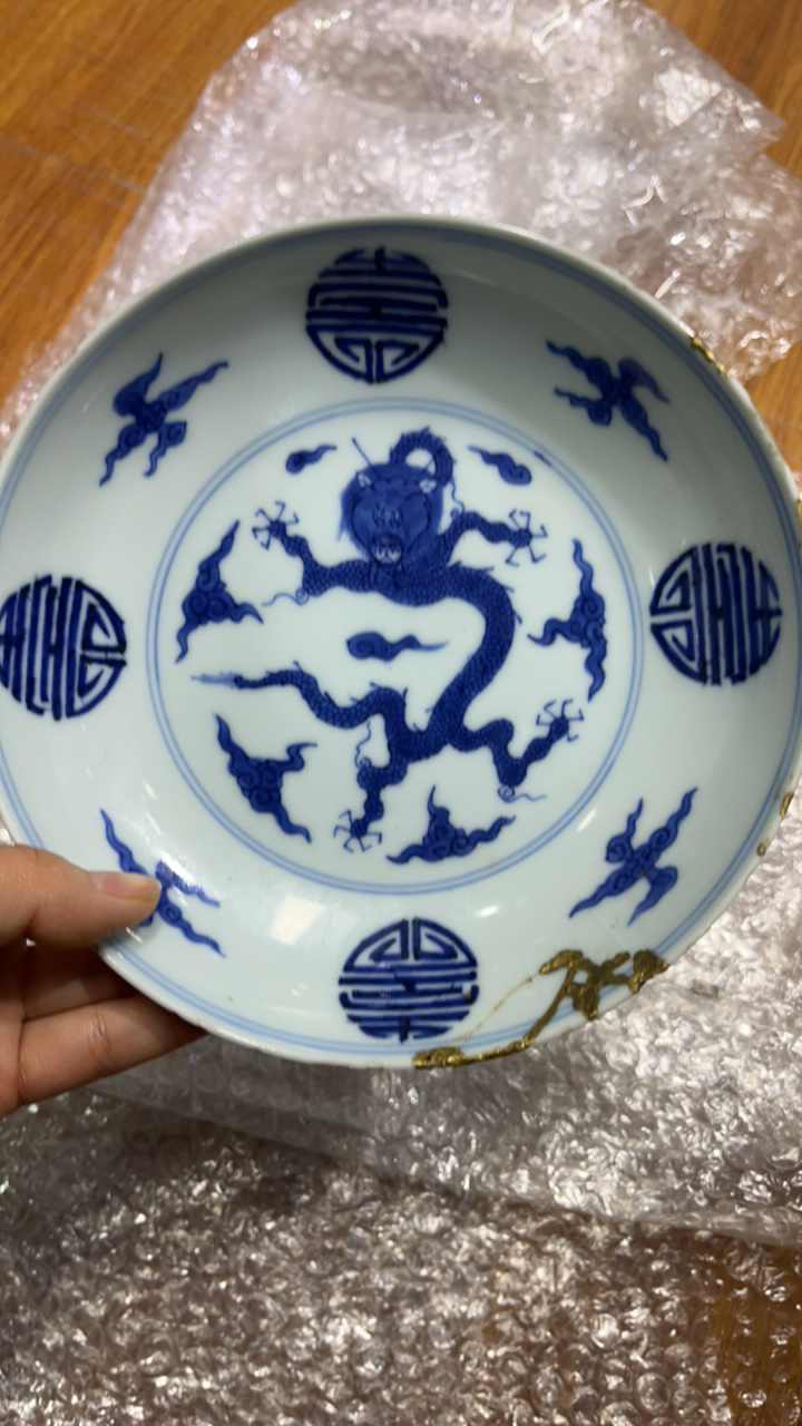 漂亮的鬼头龙小盘盘
