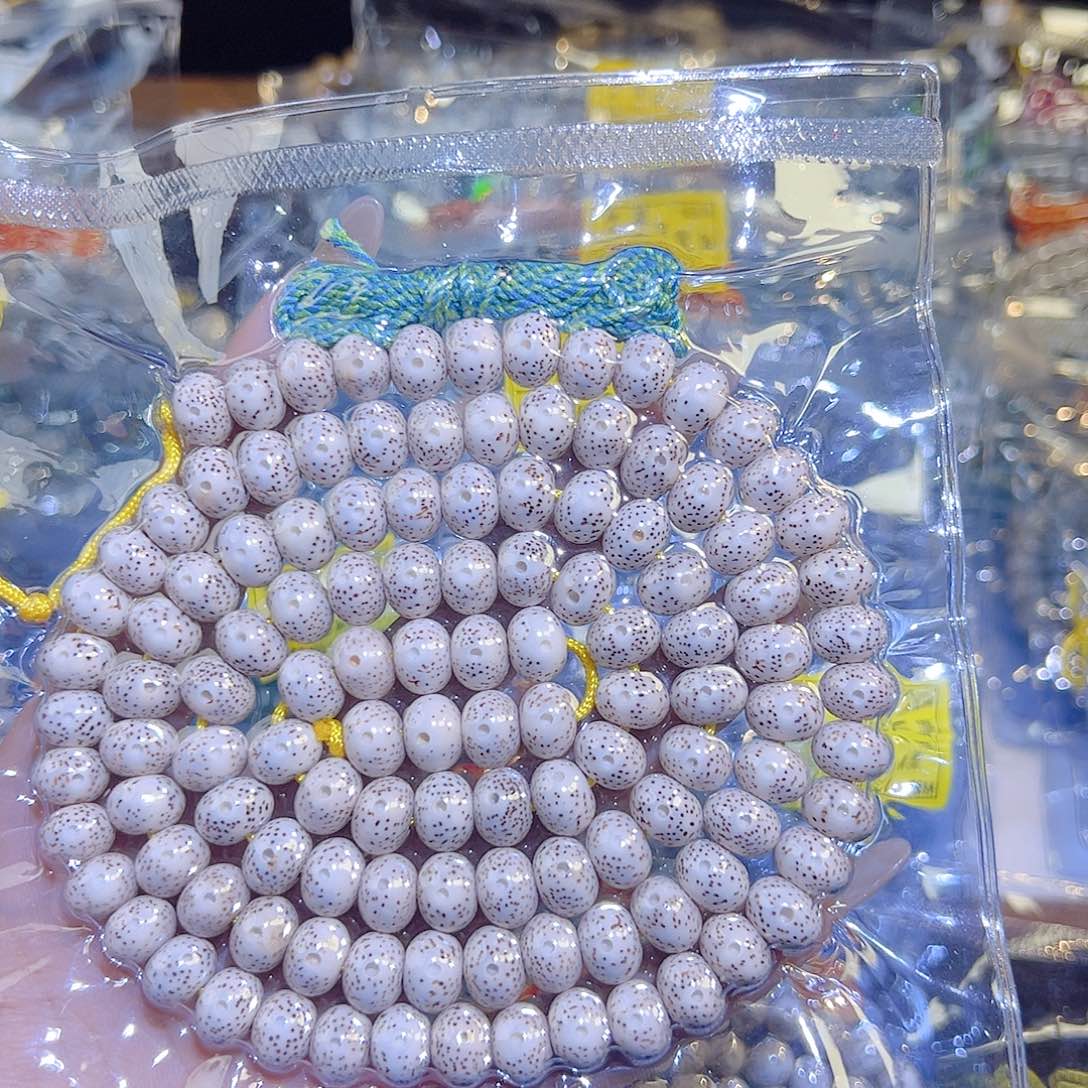 ᝰ***:吊坠星月菩提星月菩提