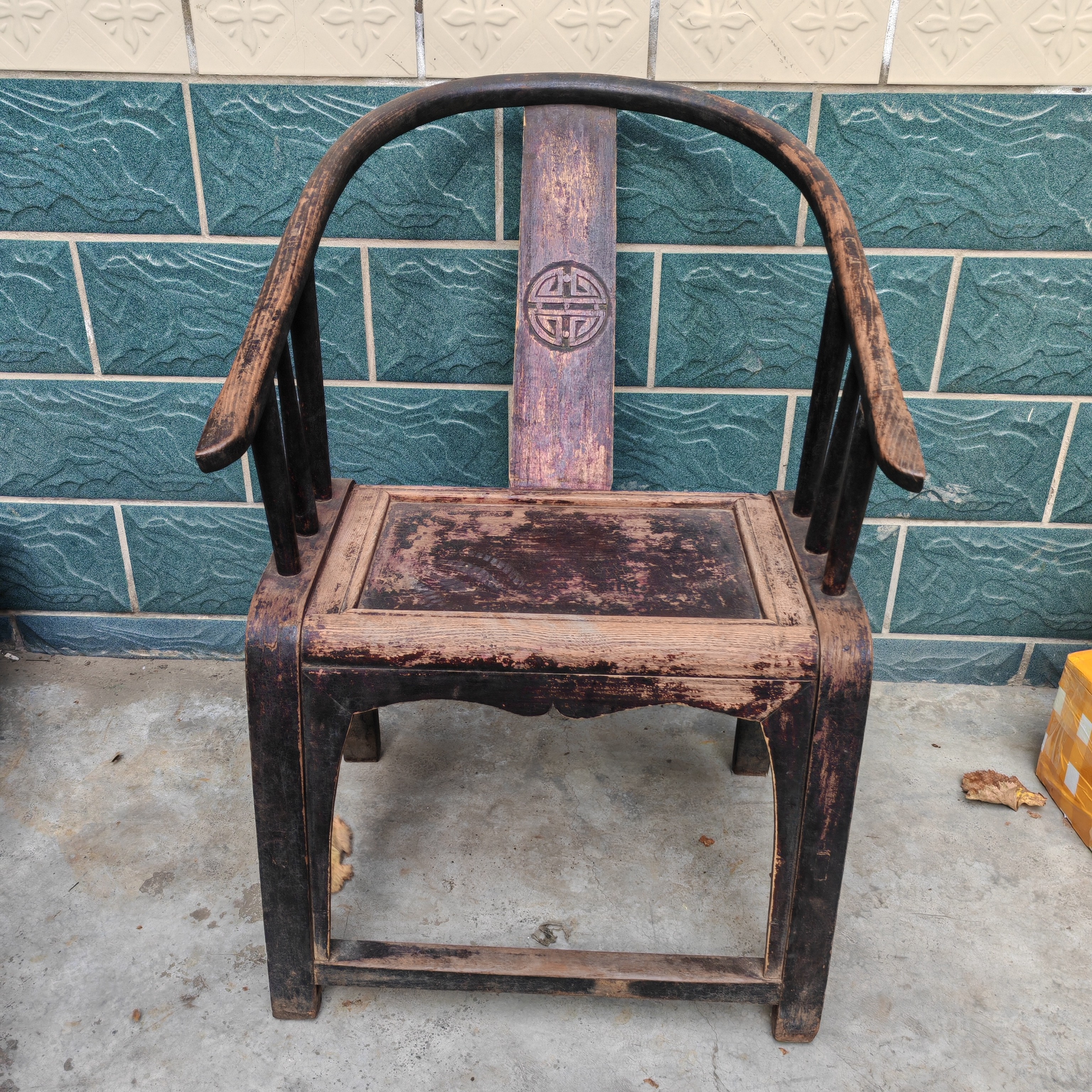 3350椅子摇椅休闲椅家用木椅茶几太师椅新中式桌椅