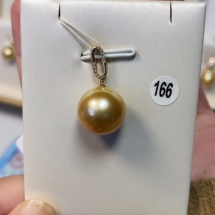 18K金镶嵌海水珍珠吊坠(不含链)