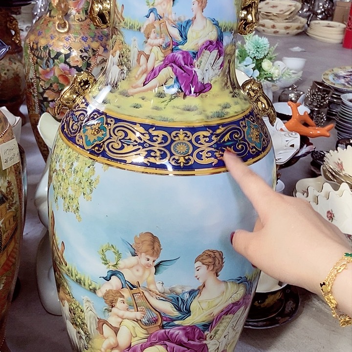 碗瑕疵…………………………………