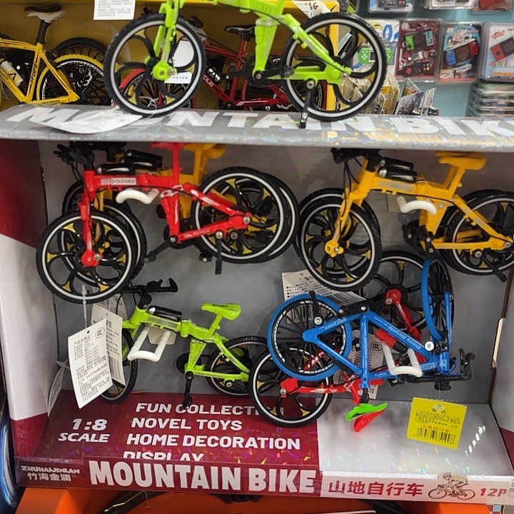 十二个装山地自行车