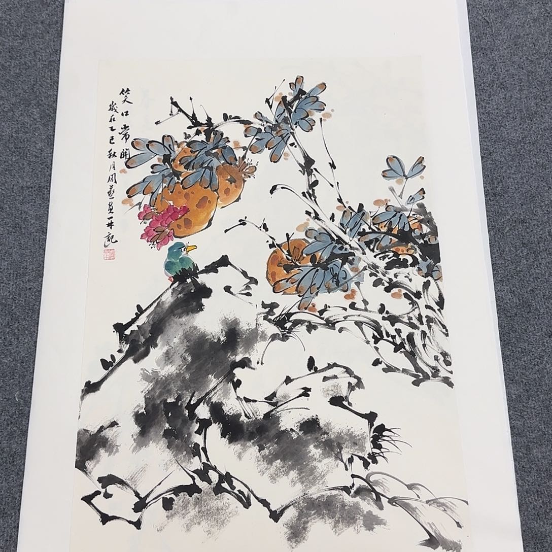 国画68*45纯手绘周艺