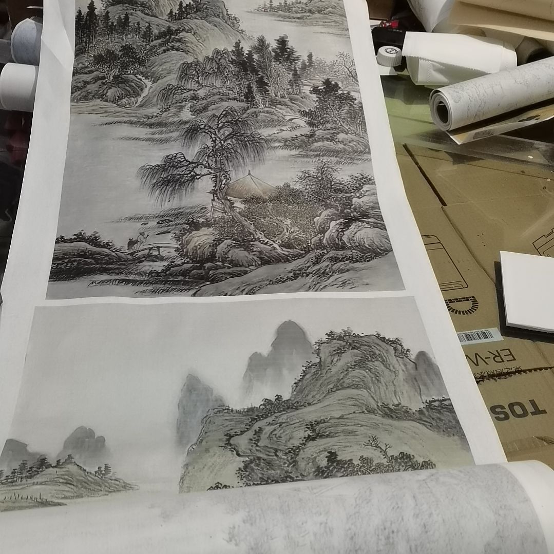 易***会书法书法作品书法欣赏欣赏欣赏欣赏