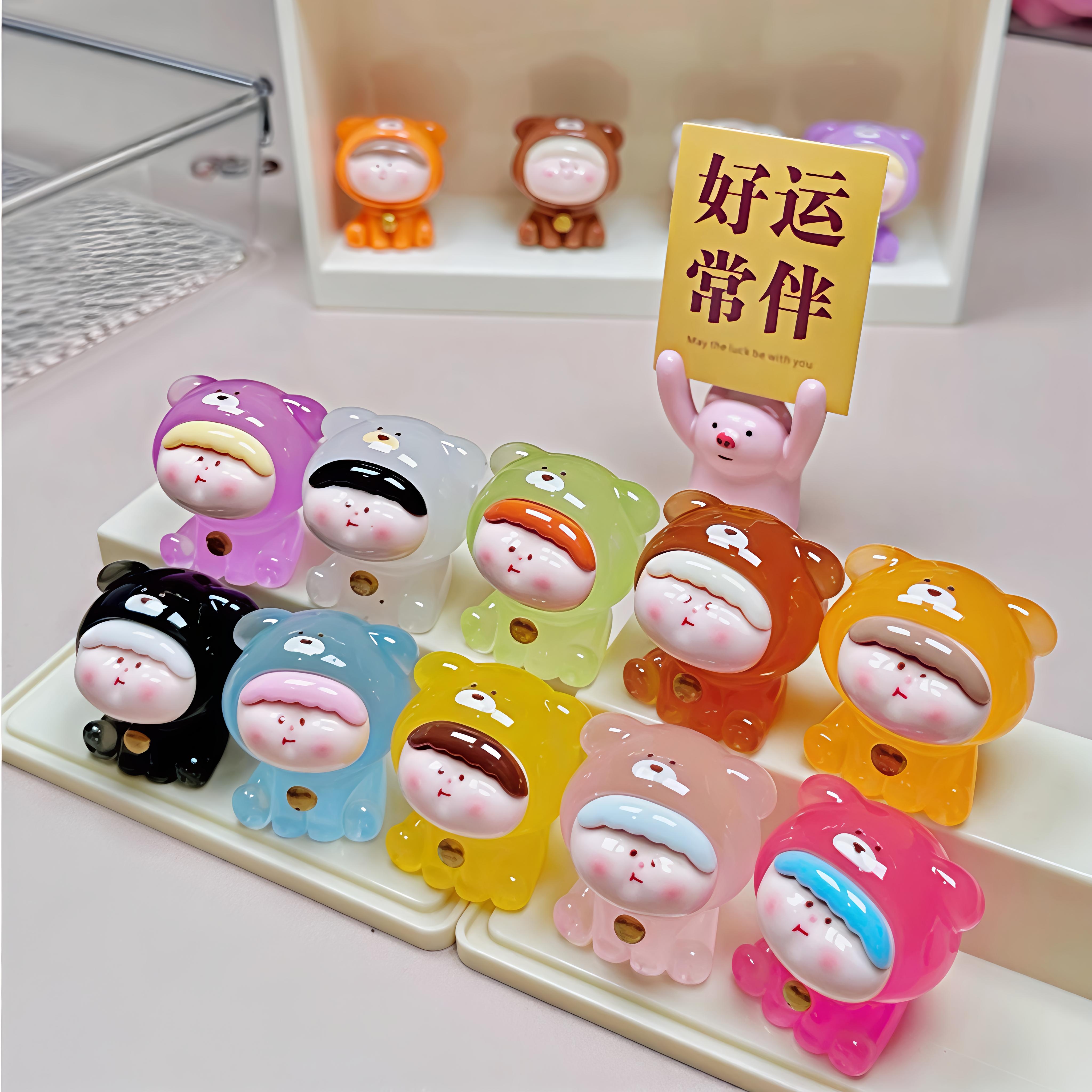 【九宫格+许愿+对对碰】高透卡通小熊崽崽DIY摆件