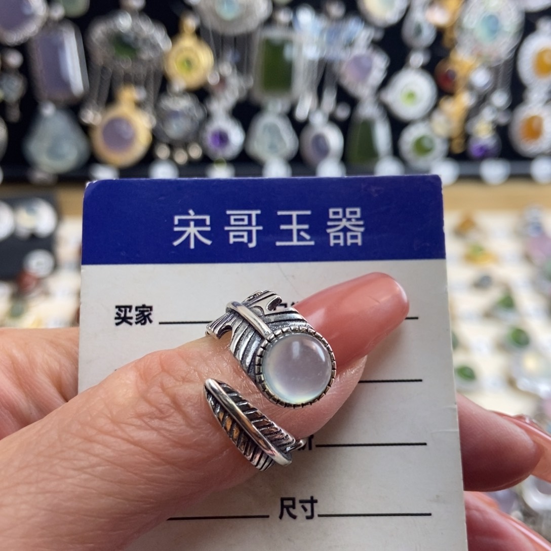 岫玉银S925镶嵌戒指M****i