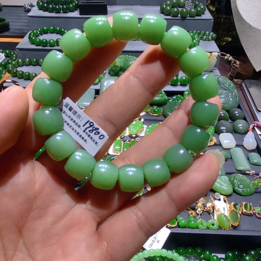 未镶嵌手链和田玉（碧玉）青*