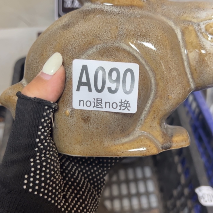 华***额嗯嗯嗯嗯嗯嗯嗯嗯