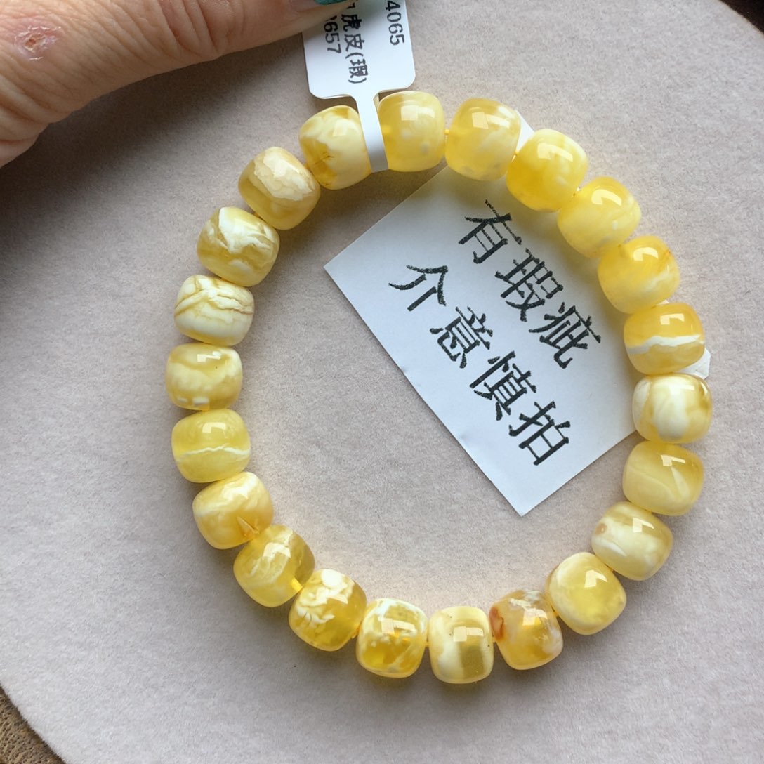 琥珀珠宝奇石未镶嵌26